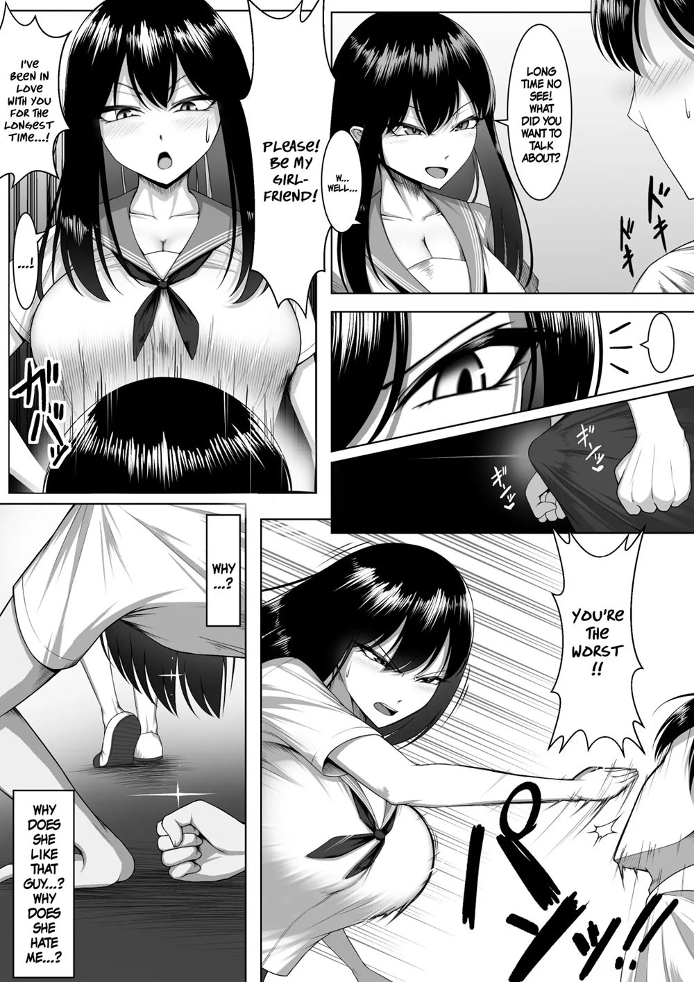 1 Week Of Desire Rather Than 10 Years Of Love Chapter 2000 Page 11